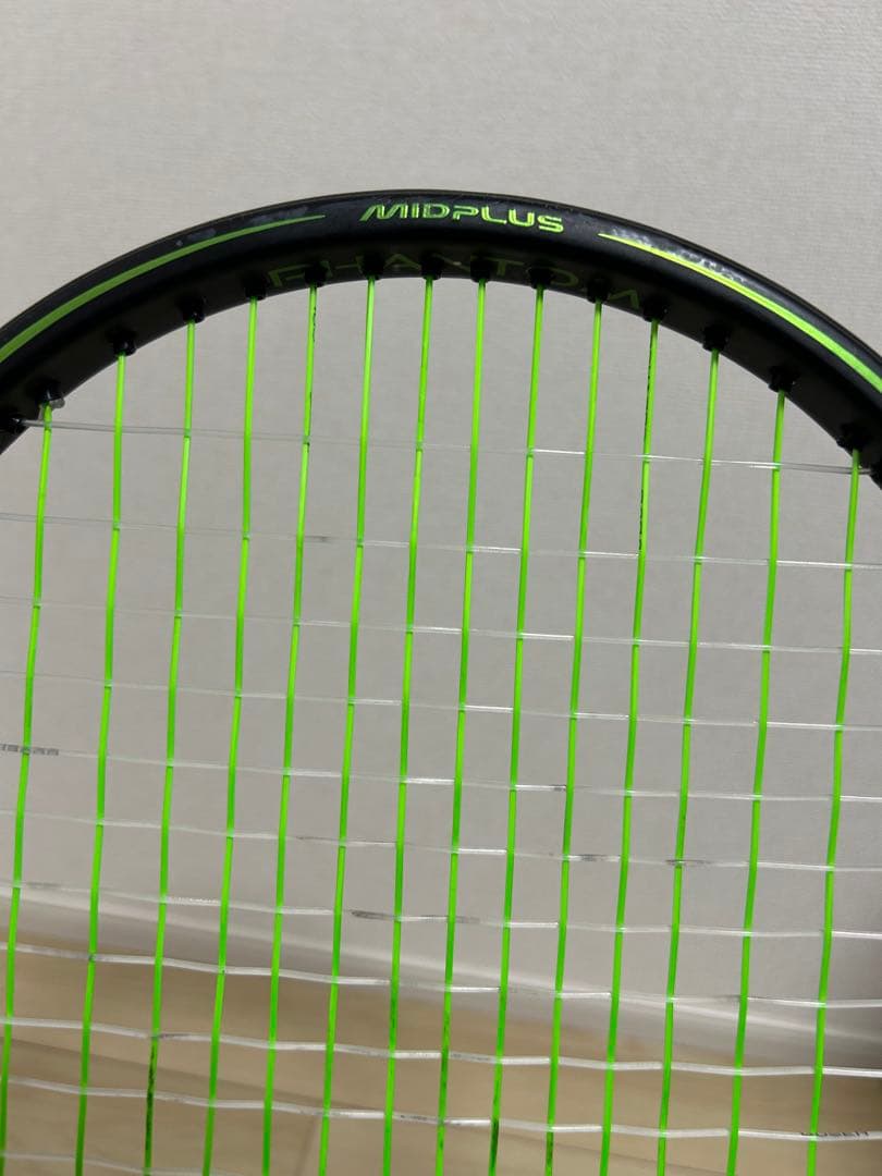 プリンス　ファントムグラファイト100 2020 G3