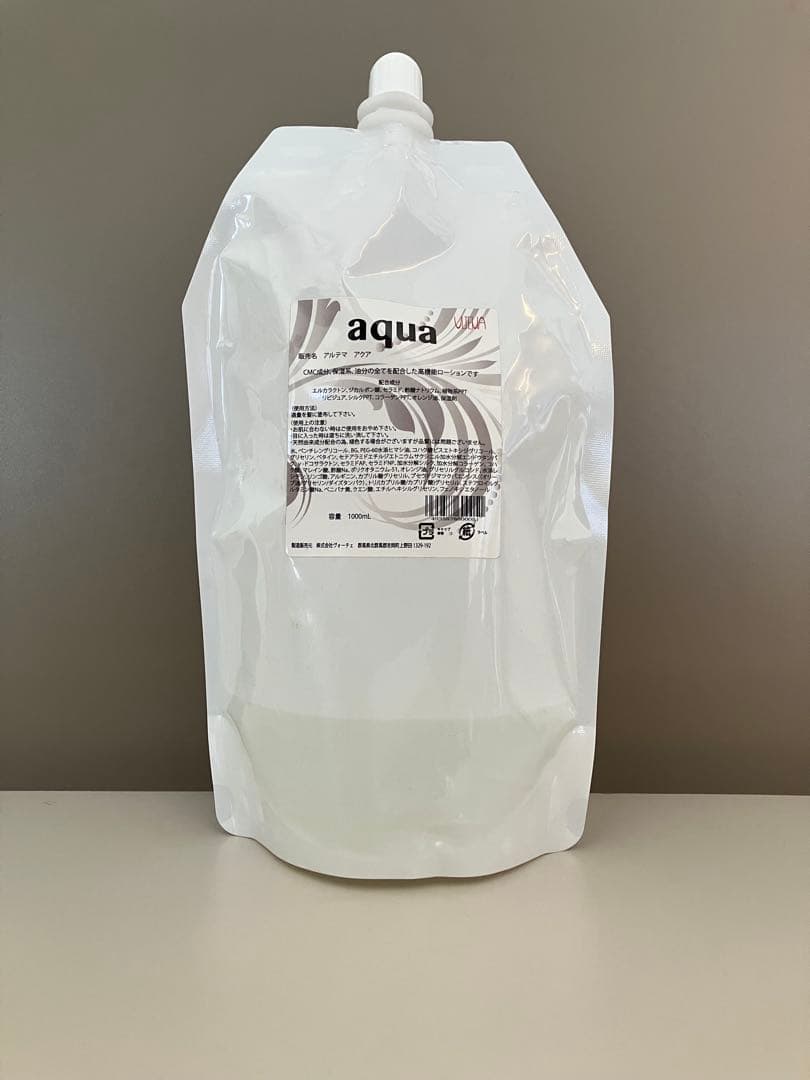 ♡アルテマ♡アクア♡新品未使用品