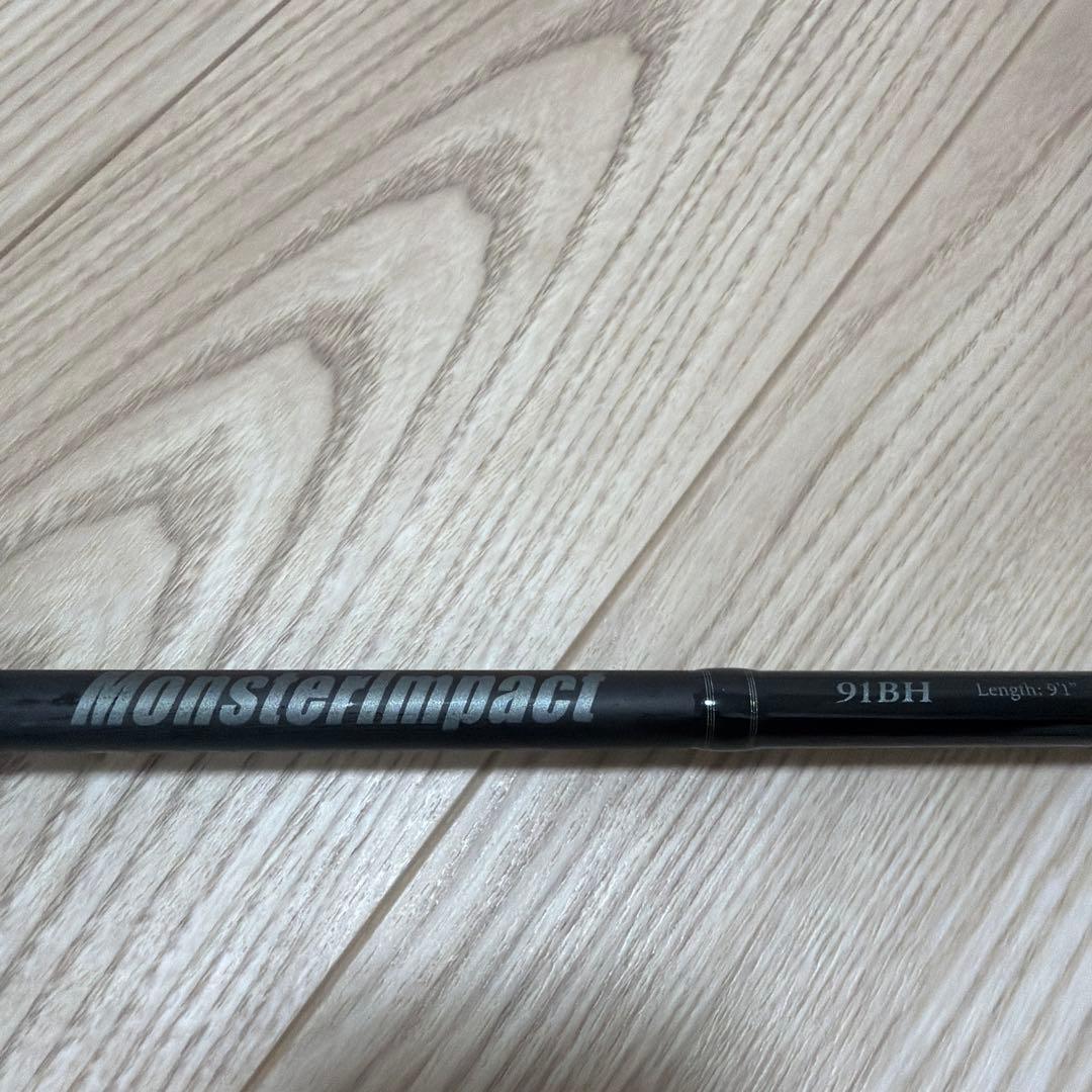 (値下)リップルフィッシャーモンスターインパクト91BH