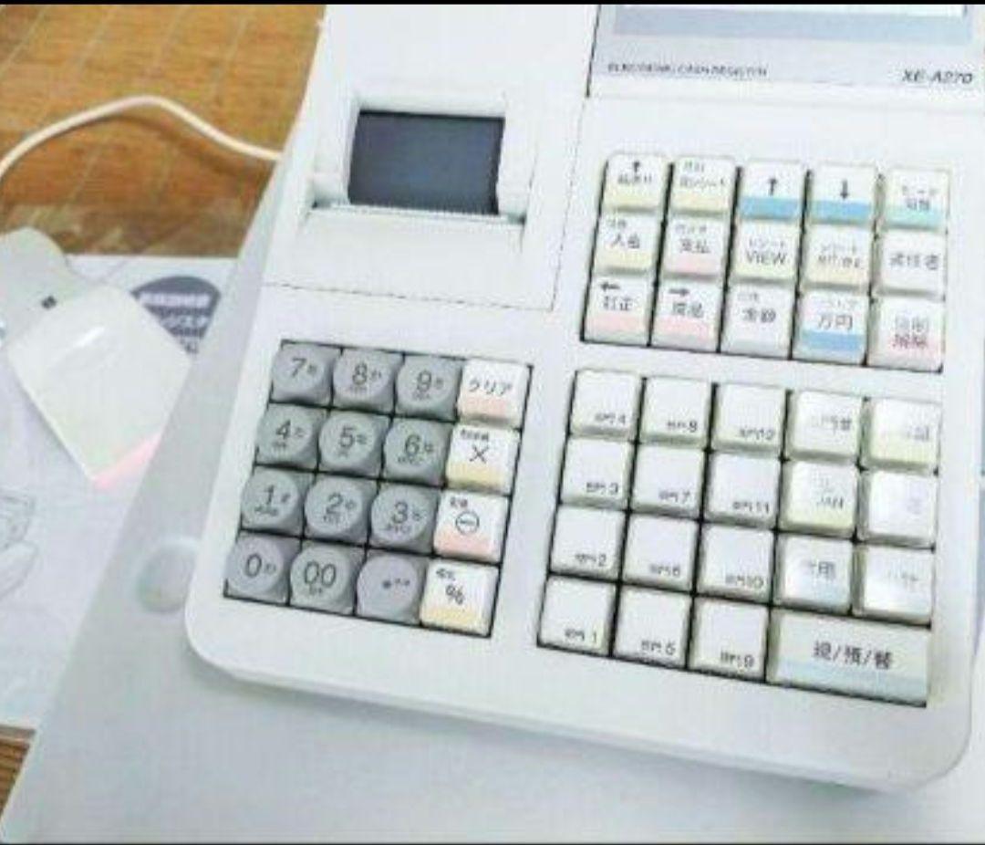 シャープレジスターXE-A280　PC連携　スキャナ付き2502280