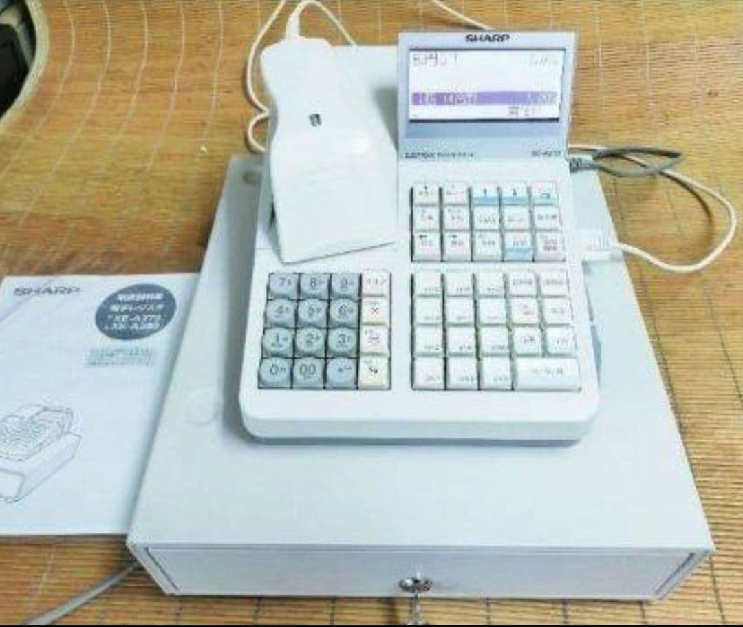 シャープレジスターXE-A280　PC連携　スキャナ付き2502280