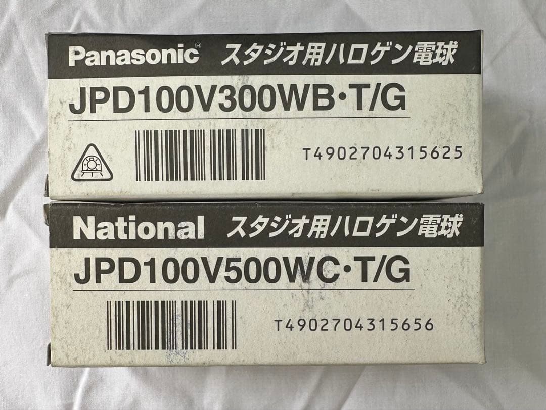 【未使用品】Panasonic JPD100V300WB ・500WC 各1個