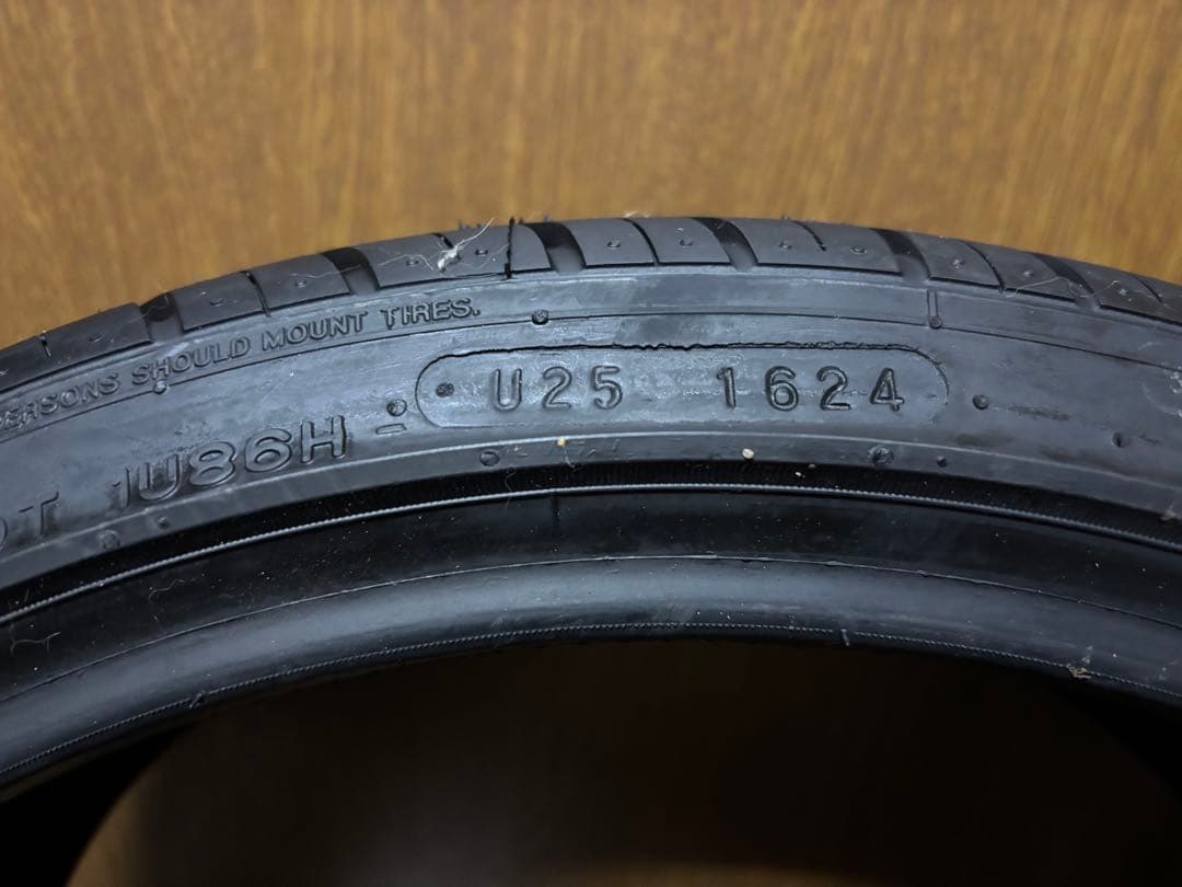 19インチ ナンカン ハンコック 225/35r19