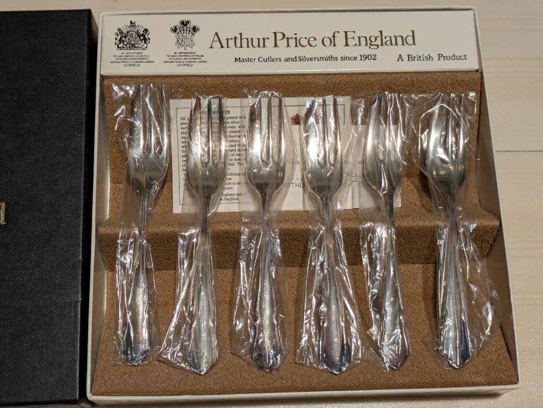 4-1.Arthur Price of England フォーク(ドゥバリー)