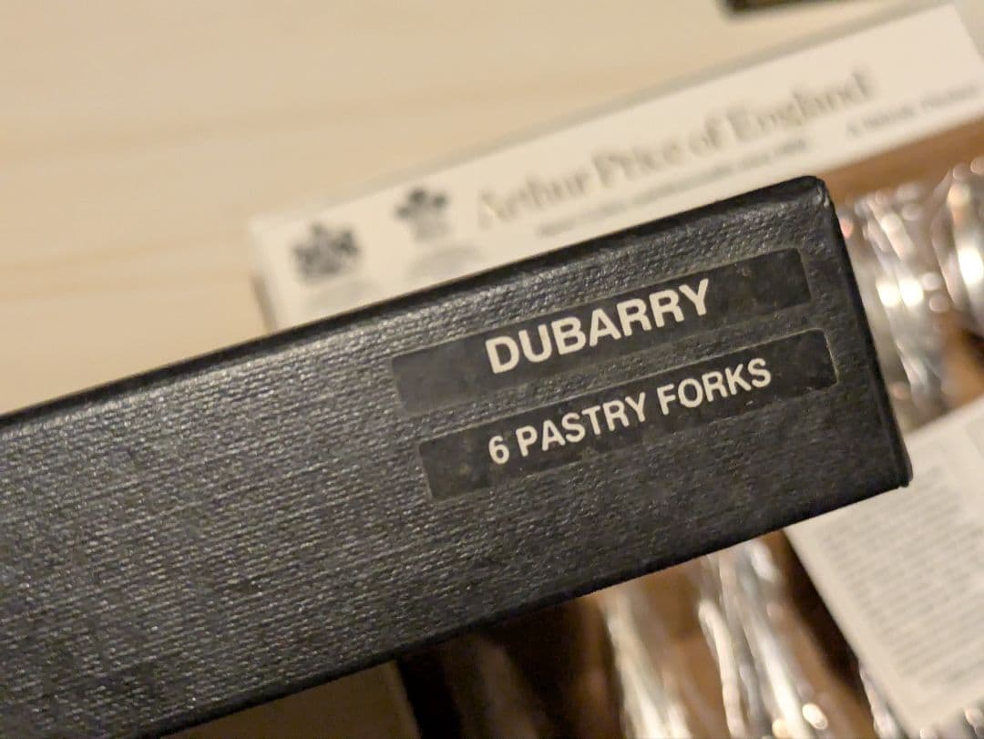 4-1.Arthur Price of England フォーク(ドゥバリー)