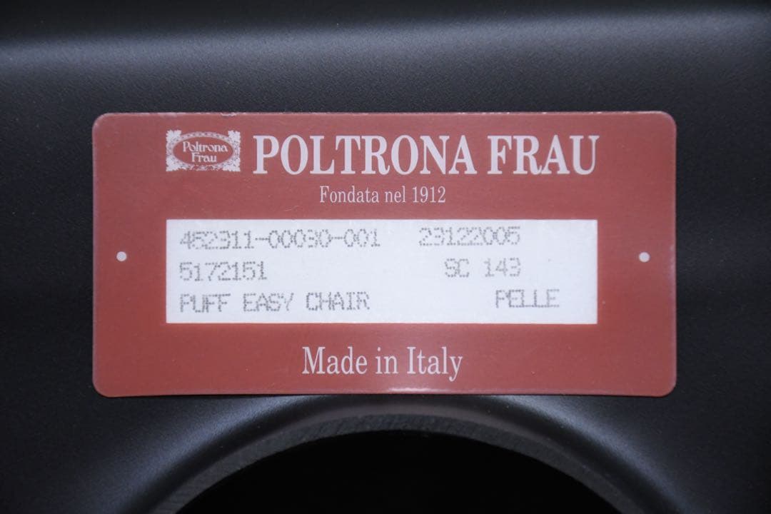 FAK40 美品 ポルトローナフラウ アントロポヴァリウス オットマン スツール