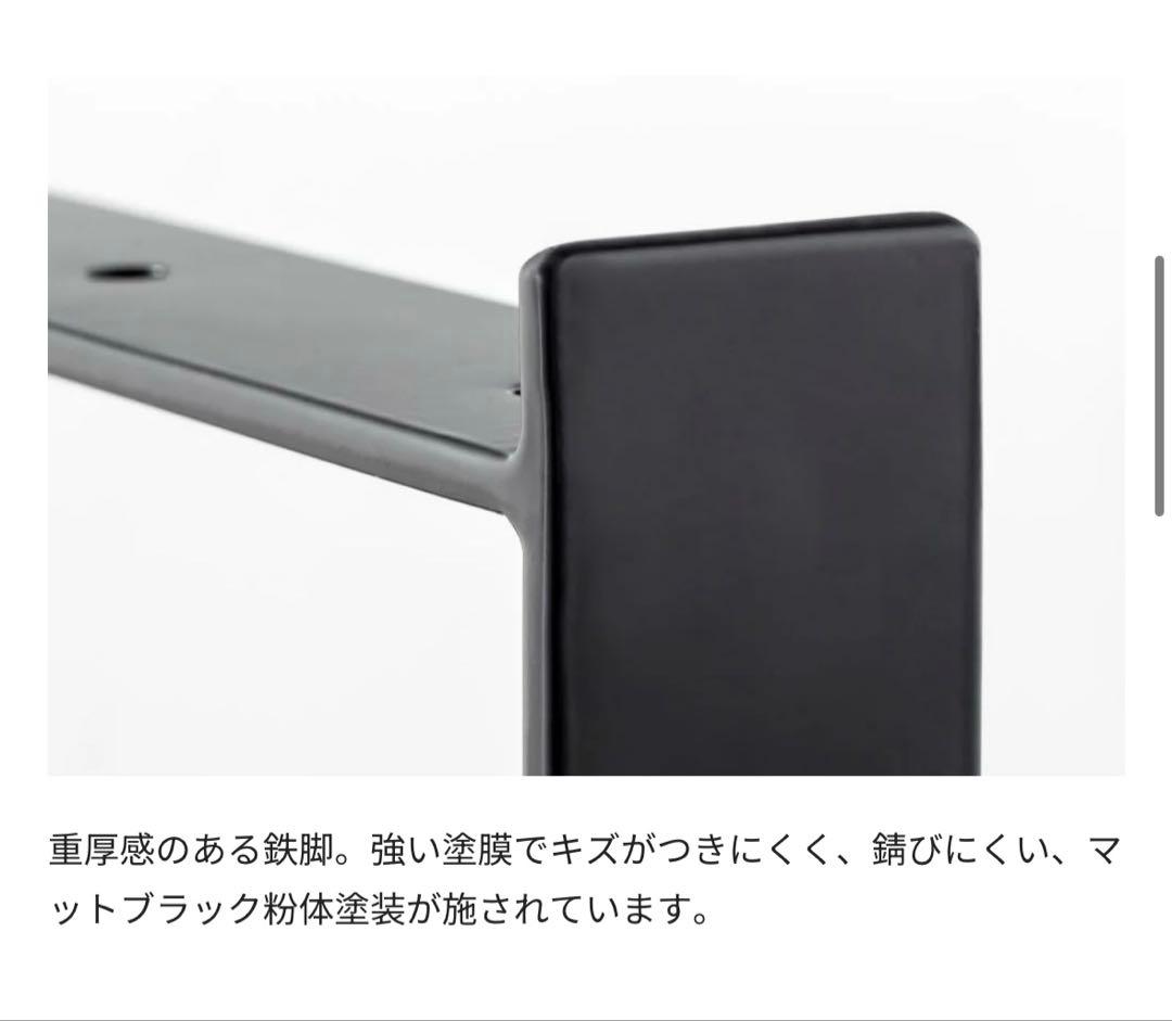 カナデモノ THE LEGS テレビボードBlack Steel