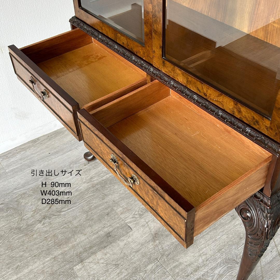 イギリス アンティーク家具 ディスプレイ キャビネット 1930年頃 775A