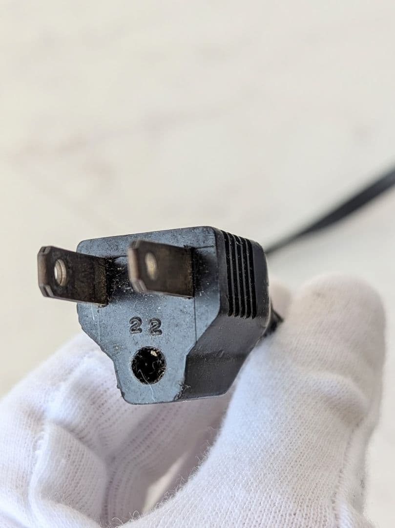 フロアライト ミッドセンチュリー ヴィンテージ