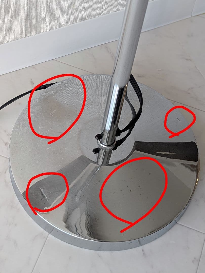 フロアライト ミッドセンチュリー ヴィンテージ