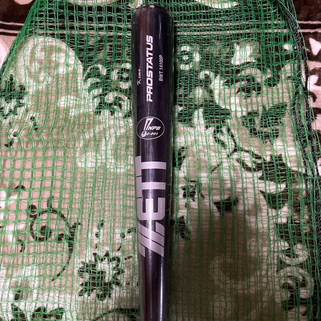 ZETT 硬式木製バット　NPBマーク入り