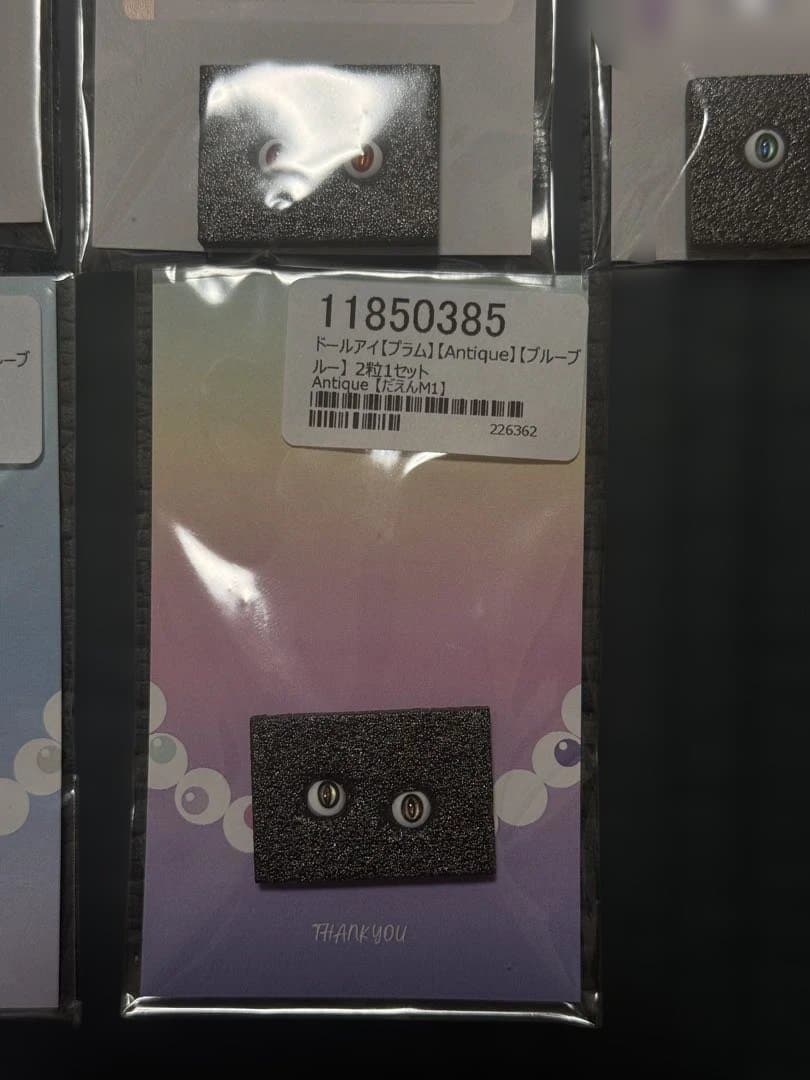 新品　めだまや7色 メガミデバイス puni mofu フレームアームズガール