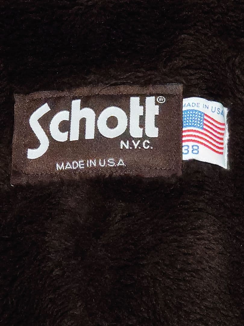 Schottトラッカージャケット AT101　ライナー付き　サイズ38　USA製