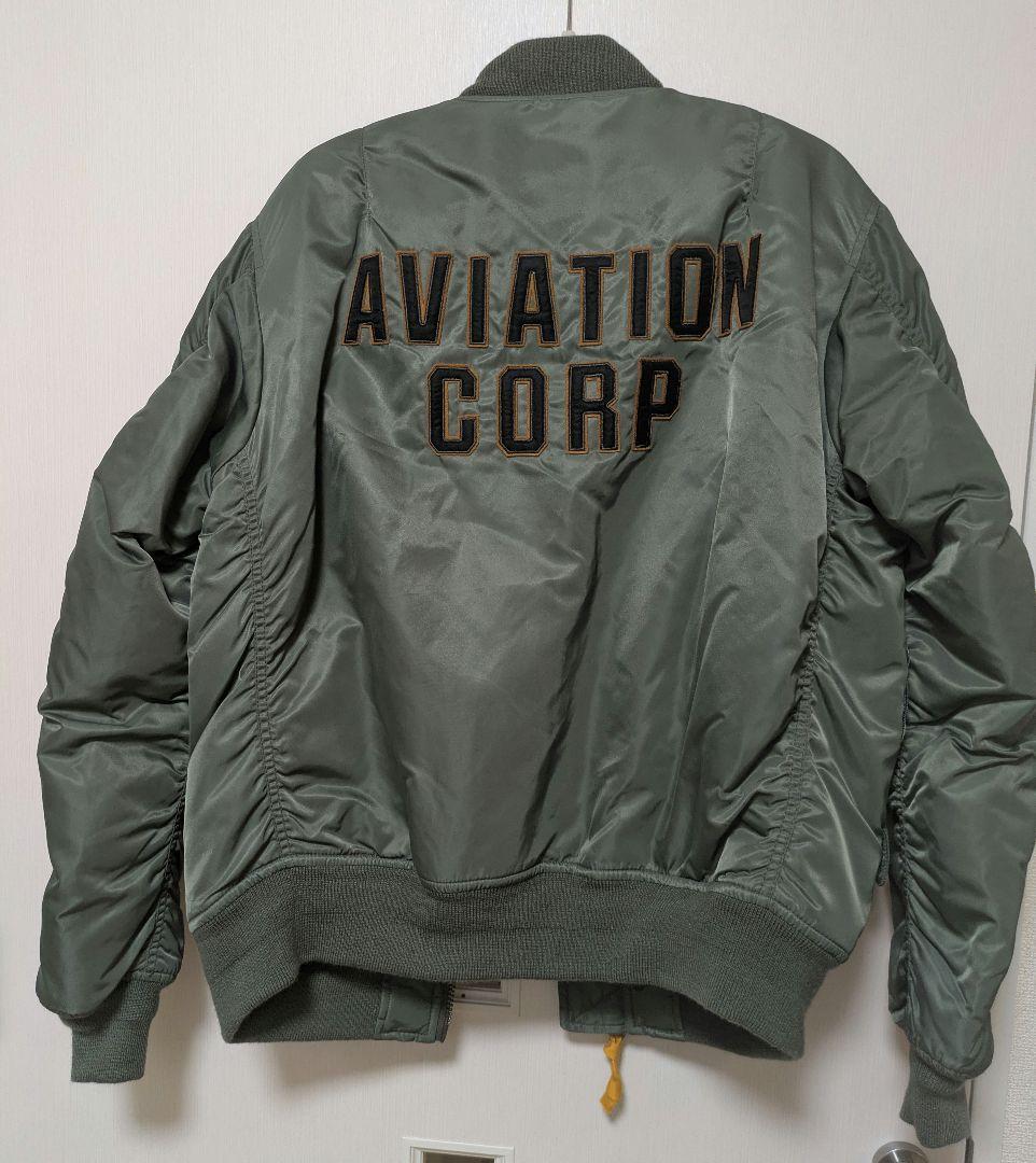 AVIREX アヴィレックス MA-1 フライトジャケット 中綿 6132056
