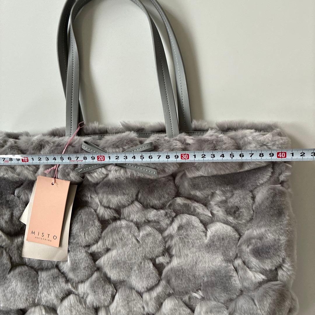 【新品・未使用】アンテプリマ ミスト フェイクファーバッグ