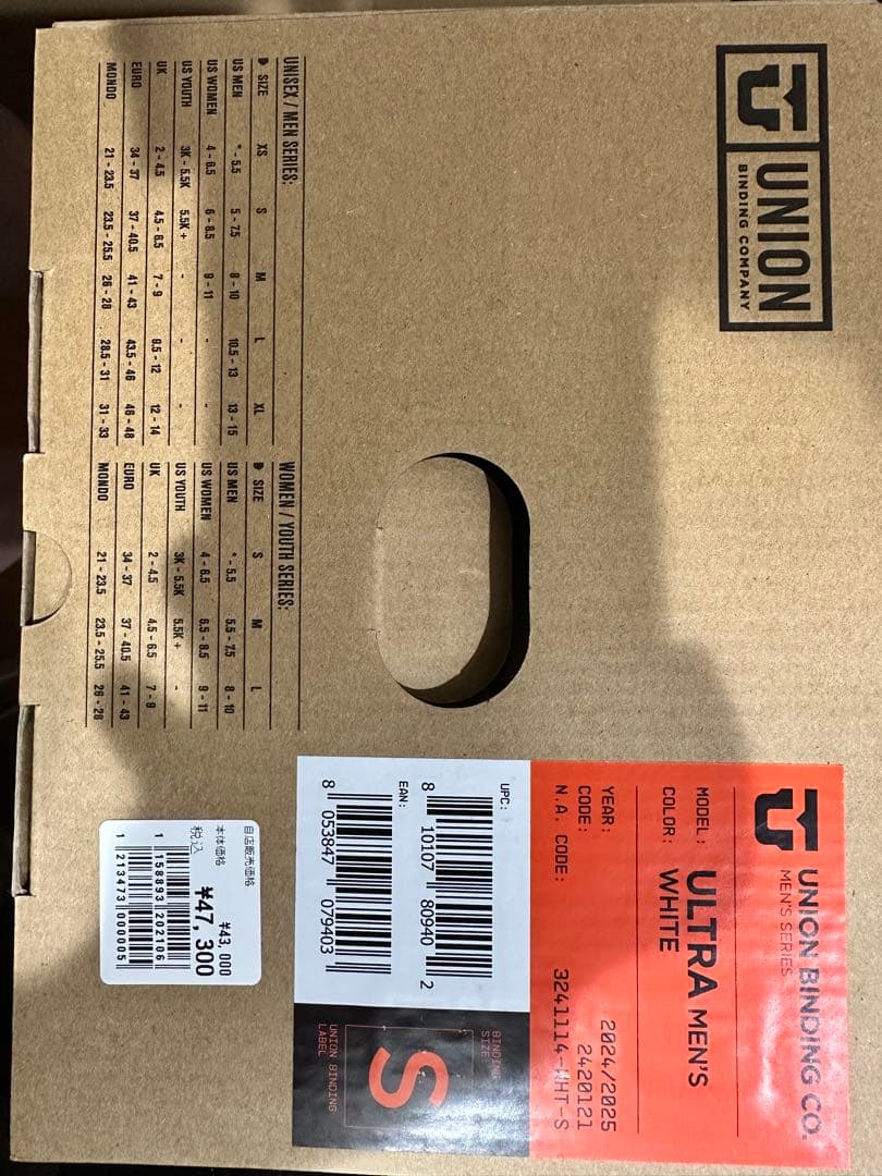 UNION ULTRA MEN ユニオン ウルトラ　メンズ 24-25　S