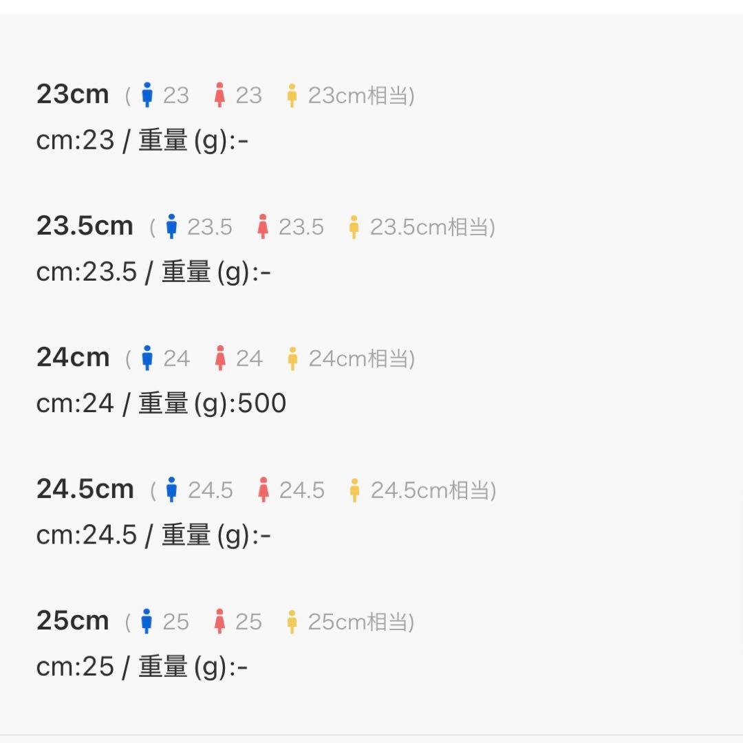 てぃ　＜Salomon＞XT-WHISPER VOID/スニーカー