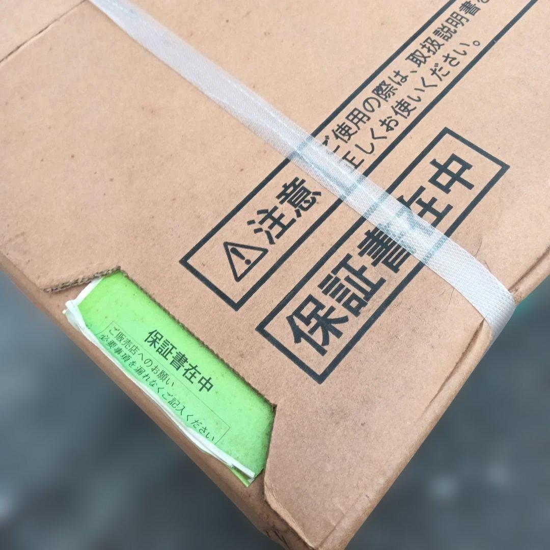 【新品未使用】ナショナル　二層式洗濯機本体　NA-W40G1-W 4キロ