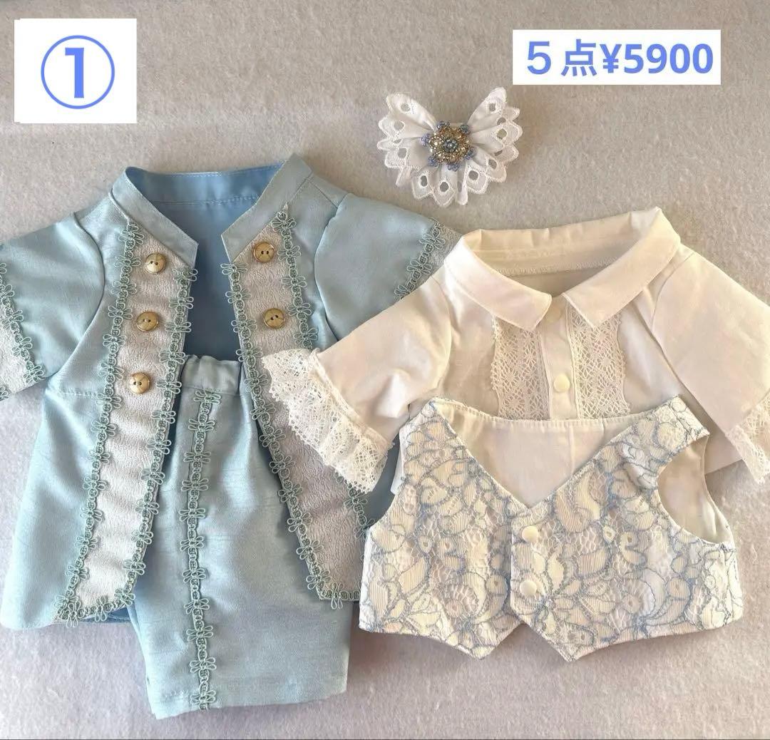 ダッフィーシェリーメイコスチューム（ハンドメイドぬいぐるみ服）