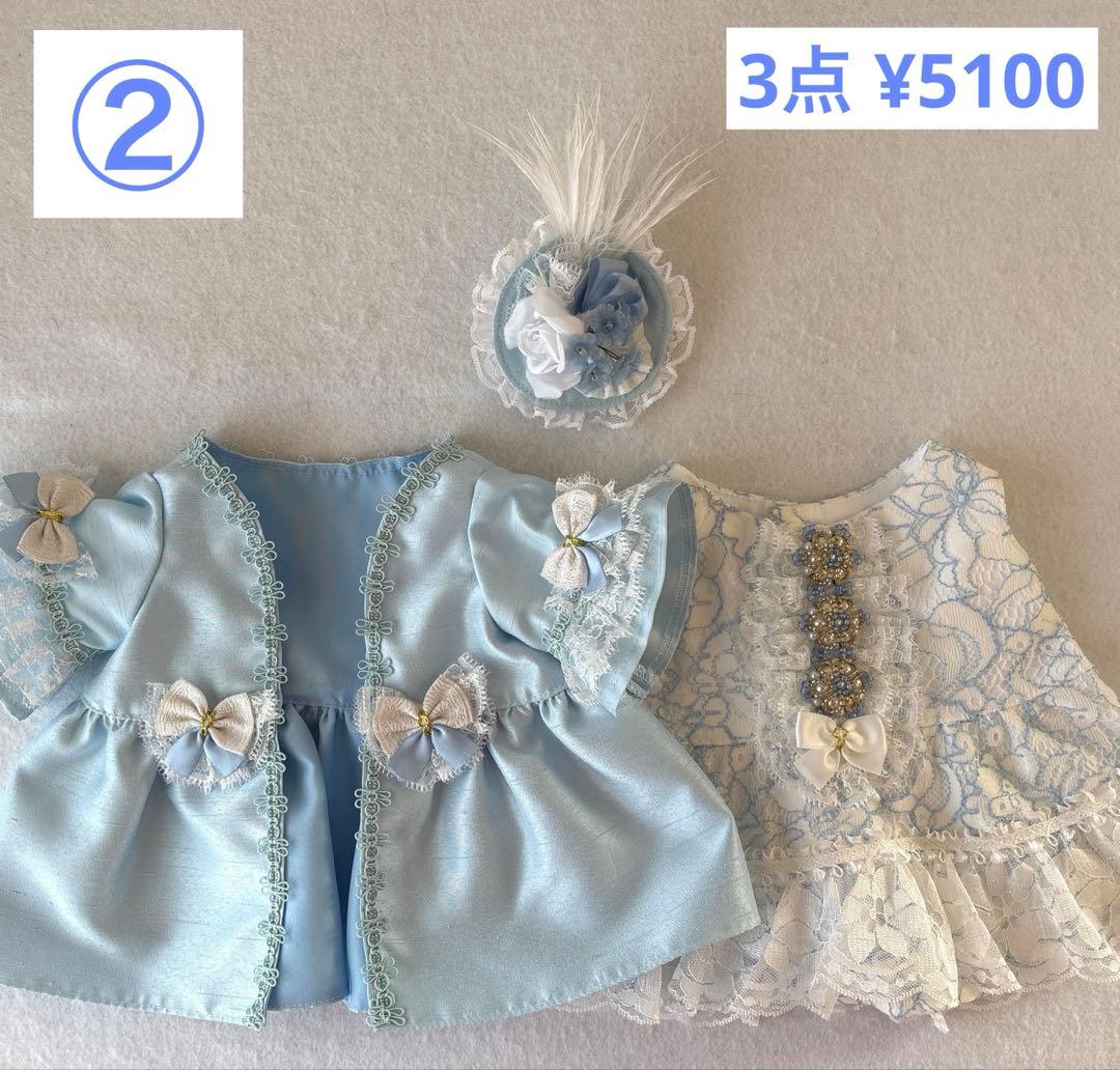 ダッフィーシェリーメイコスチューム（ハンドメイドぬいぐるみ服）