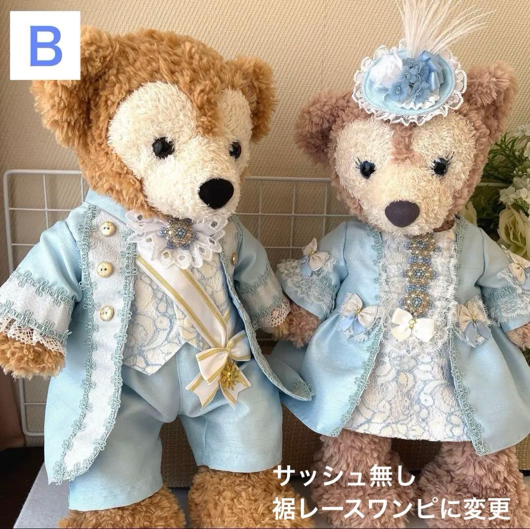 ダッフィーシェリーメイコスチューム（ハンドメイドぬいぐるみ服）