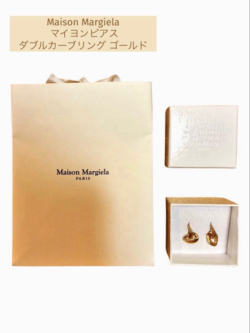 Maison Margiela マイヨンピアス ダブルカーブリング ゴールド