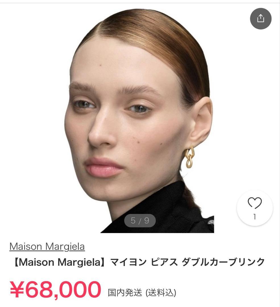 Maison Margiela マイヨンピアス ダブルカーブリング ゴールド