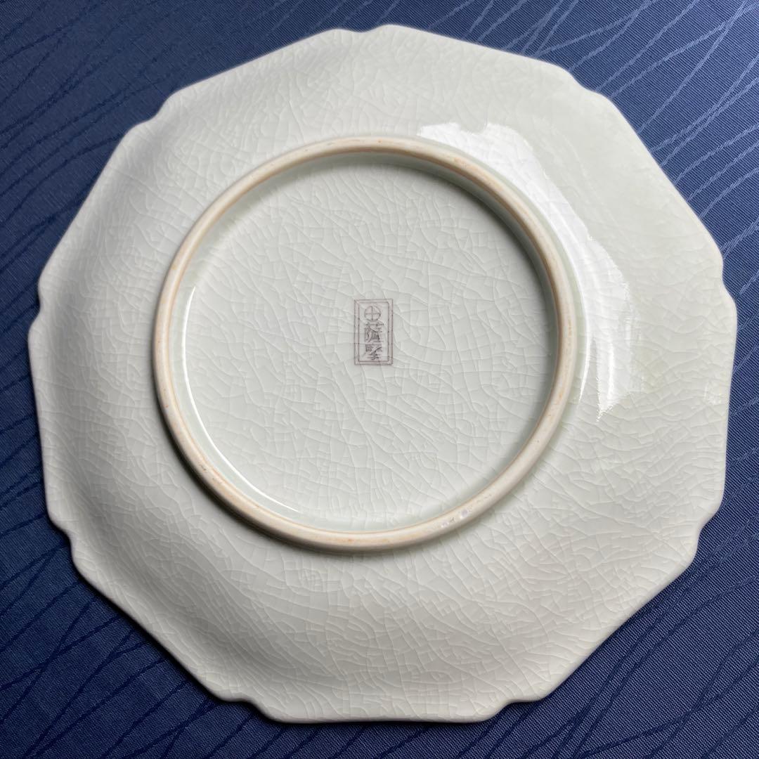 薩摩焼　大皿　丸十字　8000