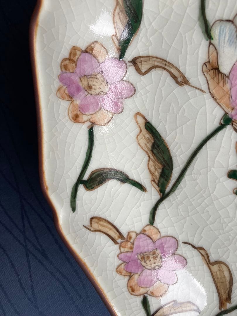 薩摩焼　大皿　丸十字　8000