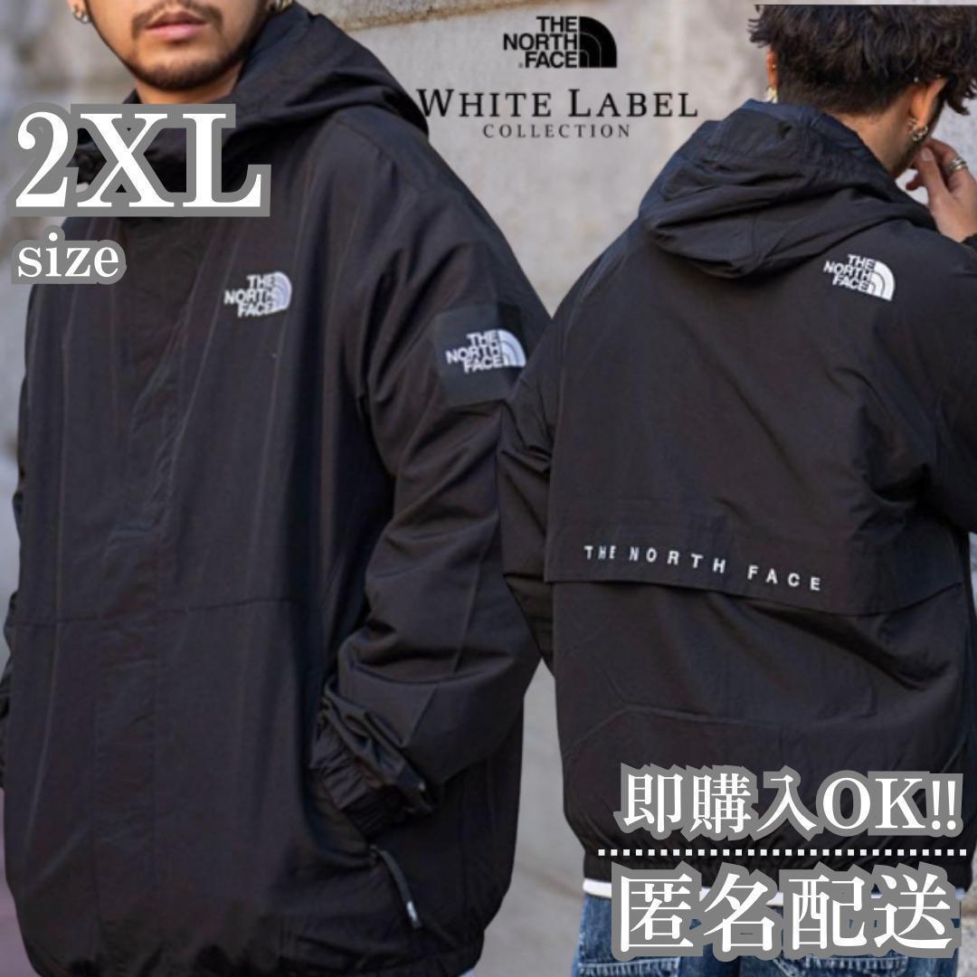 新品 韓国限定 ノースフェイス ヴィランEXジャケット ブラック 黒 2XL