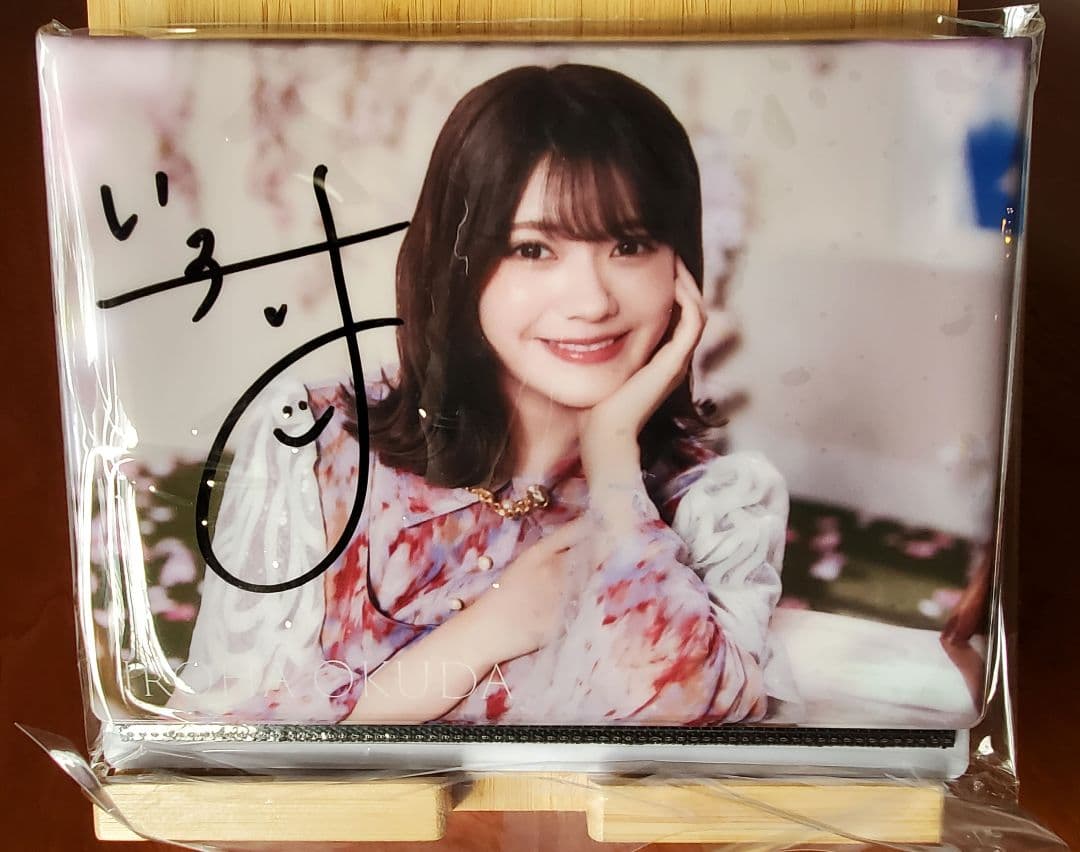 【PP未開封】乃木坂46 Rhythm Festival サイン入り証明書付き