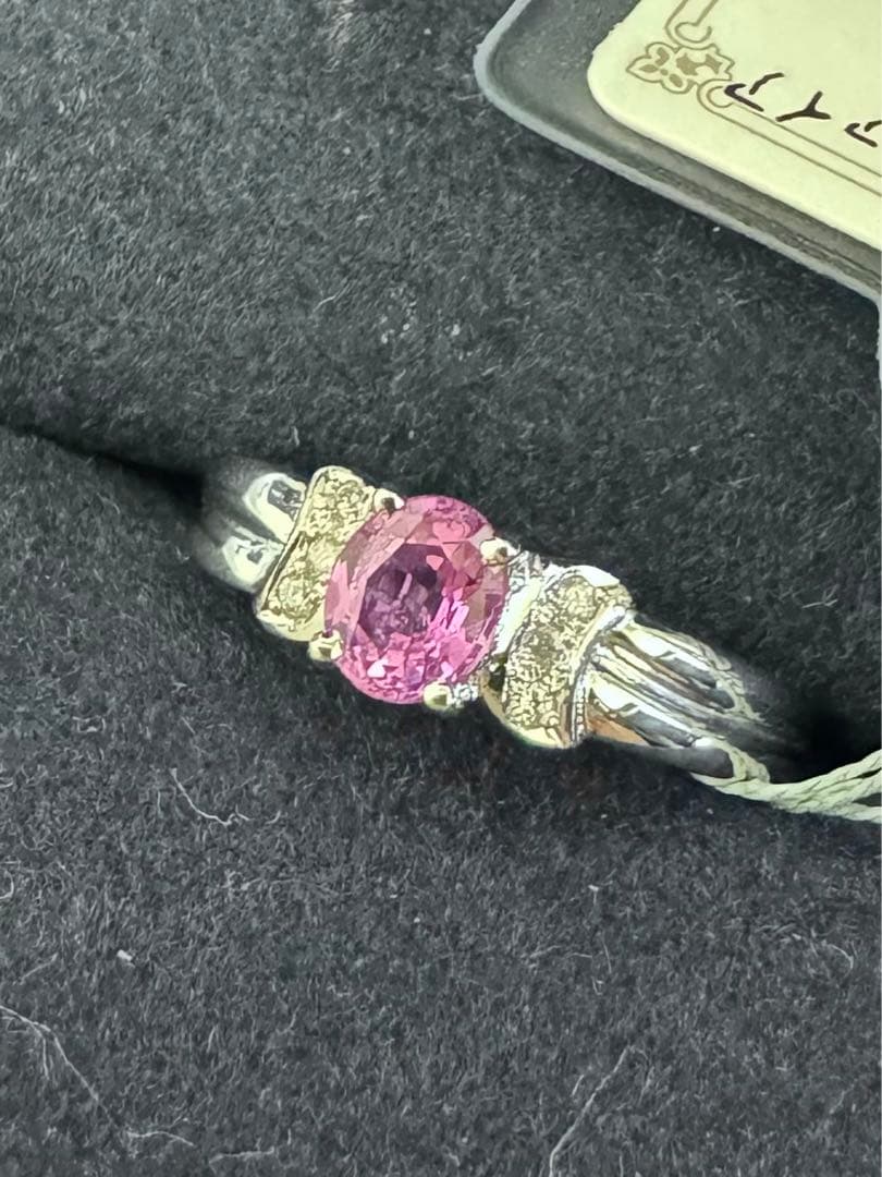しゅうか ピンクサファイア 指輪