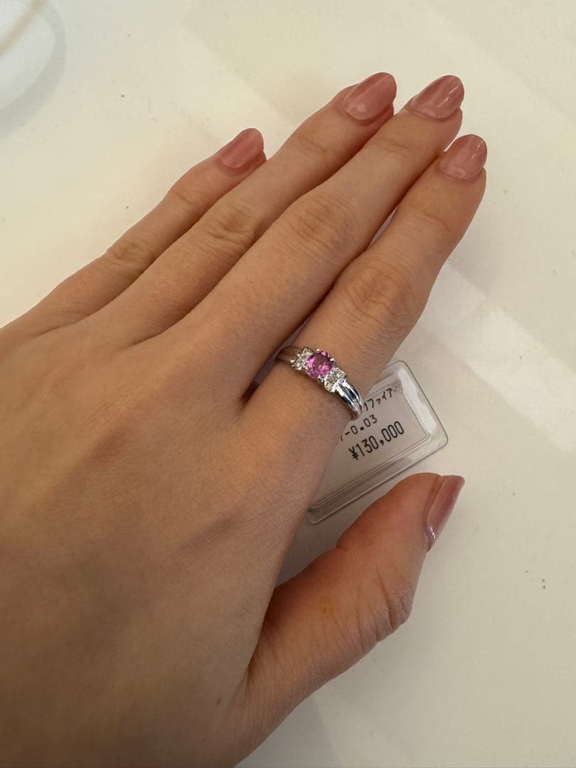 しゅうか ピンクサファイア 指輪