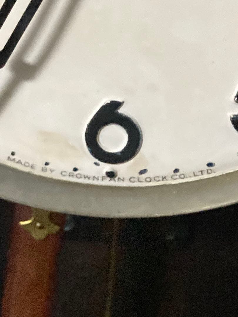 堀田時計 クラウンファン チンチャン打ち 数打ち式柱時計