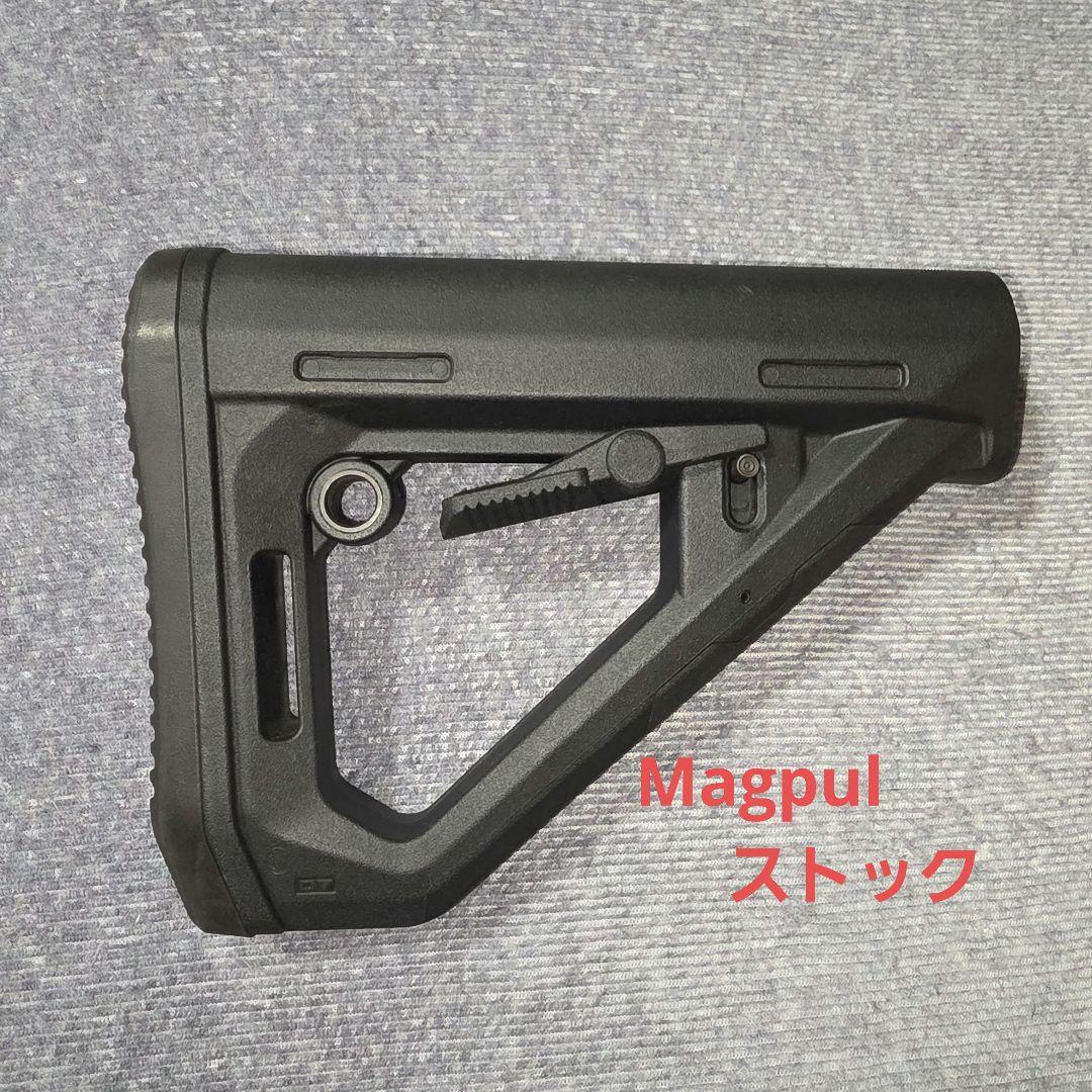「実物」　MAGPUL DT STOCK ブラック