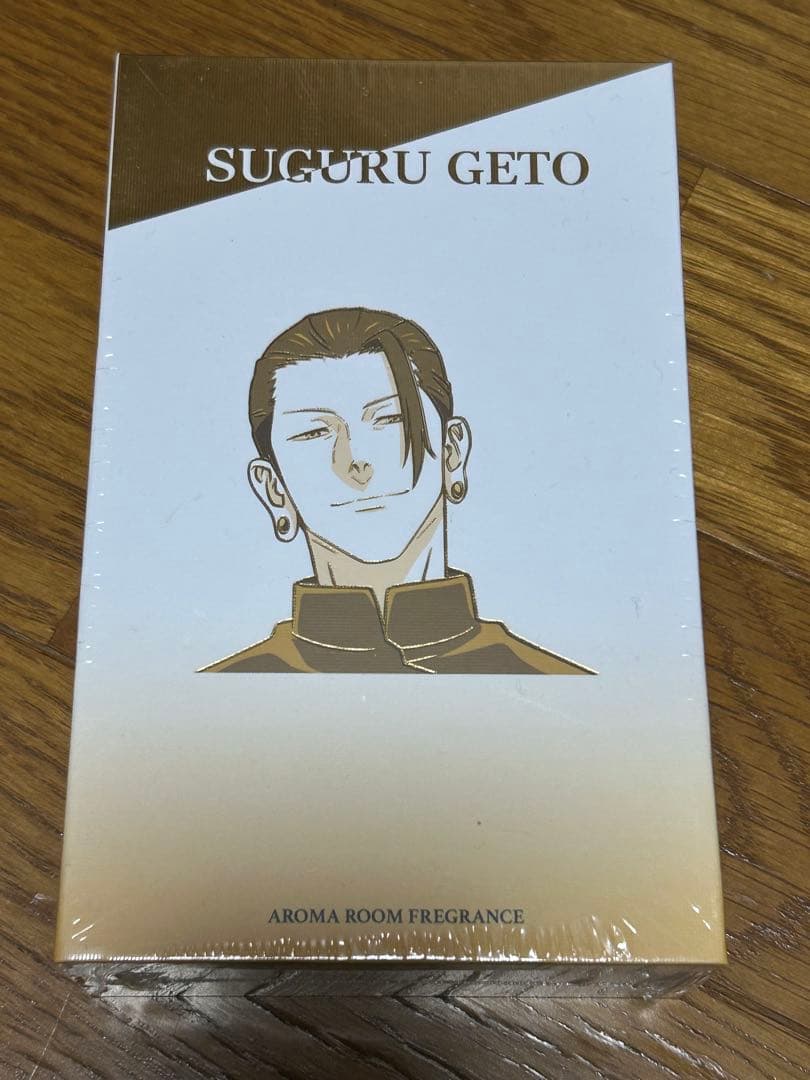 呪術廻戦　夏油傑　ルームフレグランス