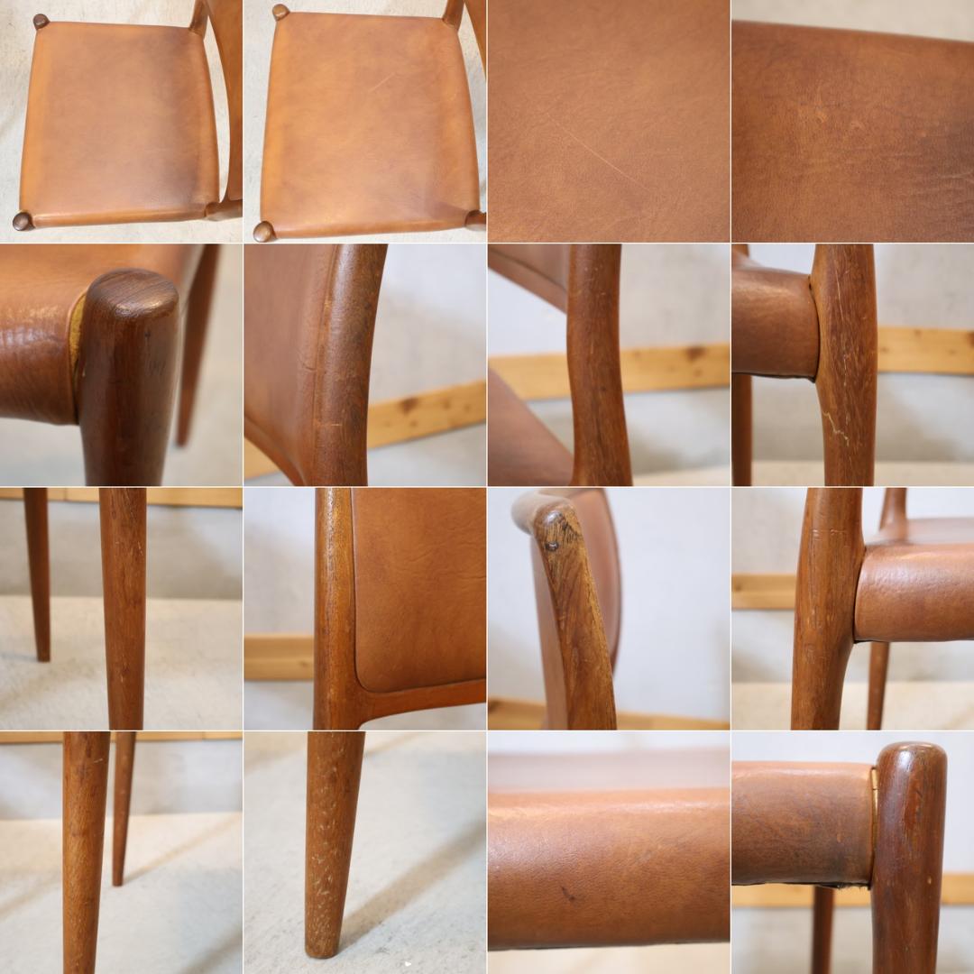 デンマーク J.L.Moller チーク材 No.80 ダイニングチェア 2脚