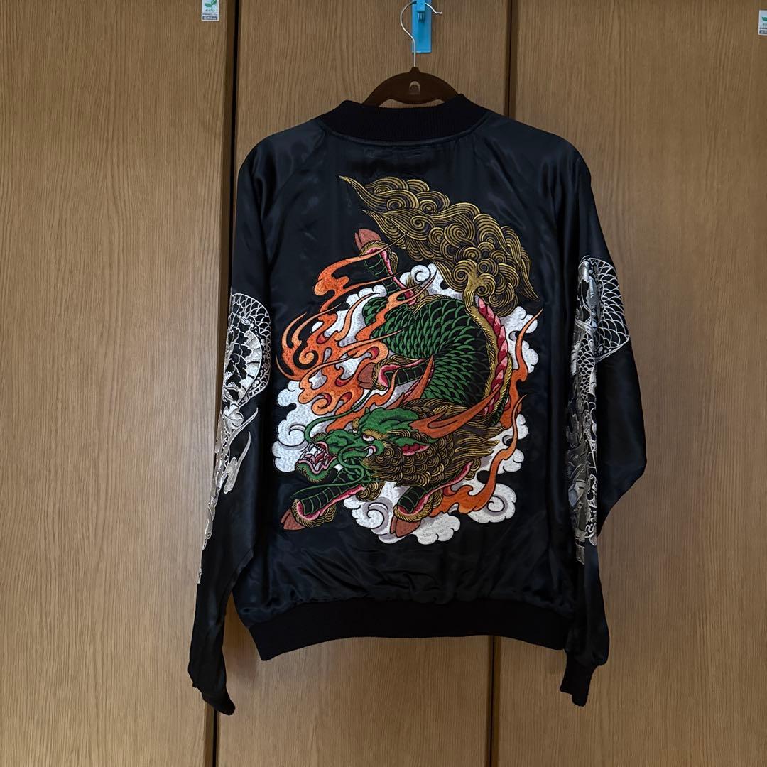 新品未使用　ドラゴン刺繍　龍桜　リバーシブルスカジャン