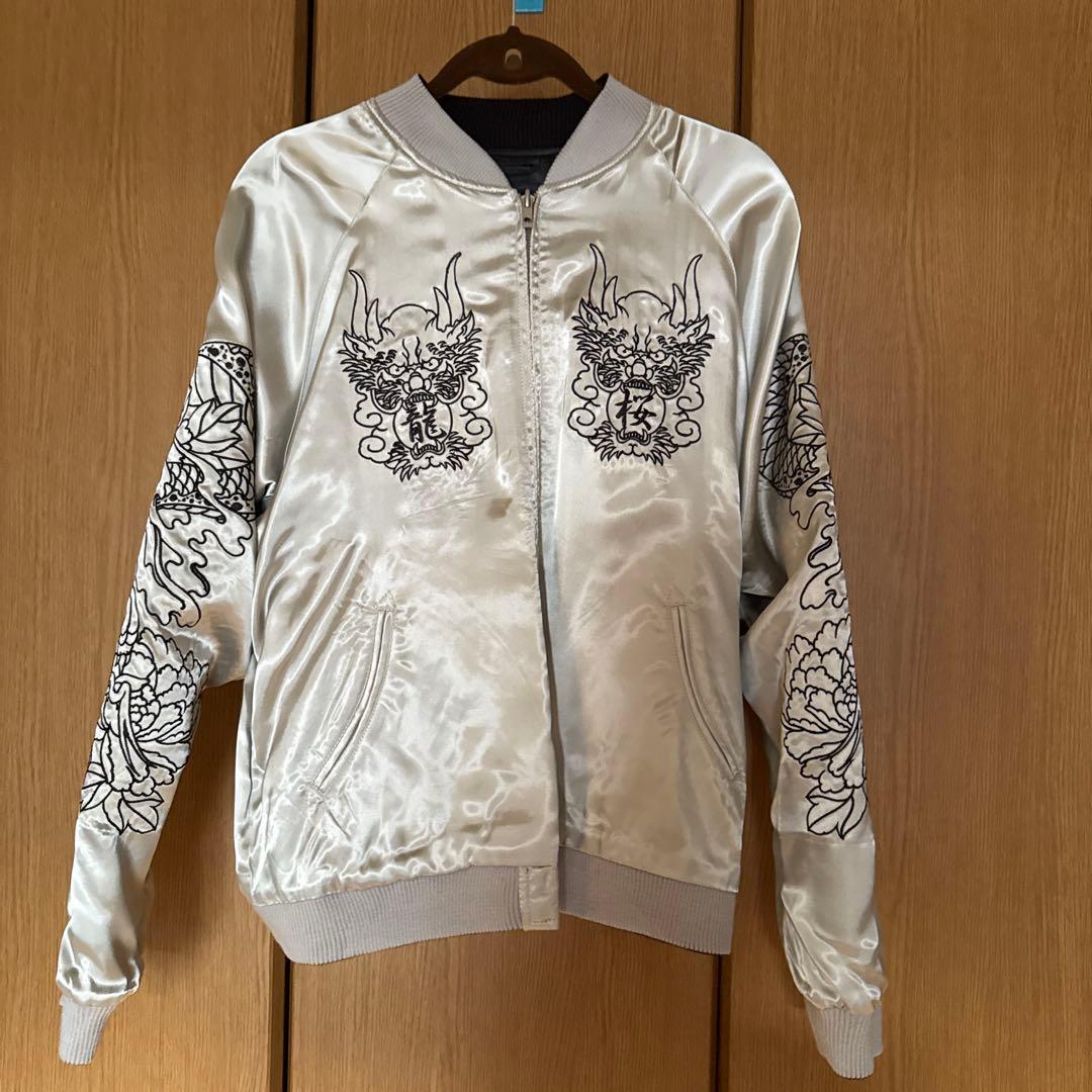 新品未使用　ドラゴン刺繍　龍桜　リバーシブルスカジャン