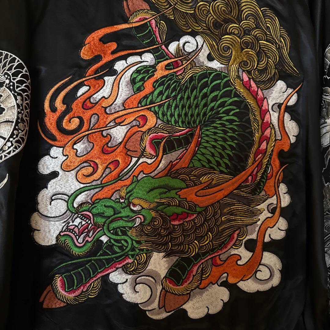 新品未使用　ドラゴン刺繍　龍桜　リバーシブルスカジャン