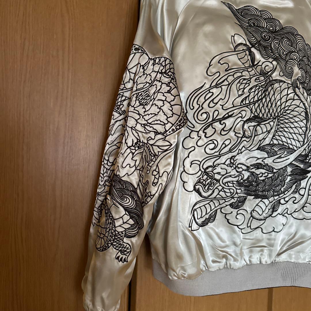 新品未使用　ドラゴン刺繍　龍桜　リバーシブルスカジャン
