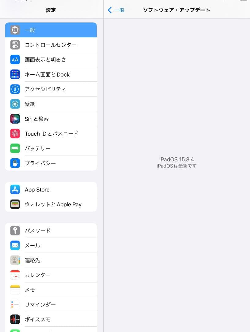 ◆128GB! iPad mini4 本体 IPAD mini