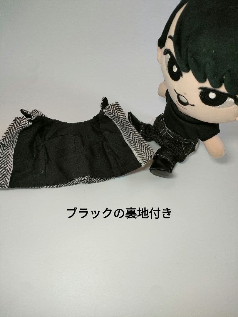 BIGぬい　すのチル　チルぬい　ぬい服　バック