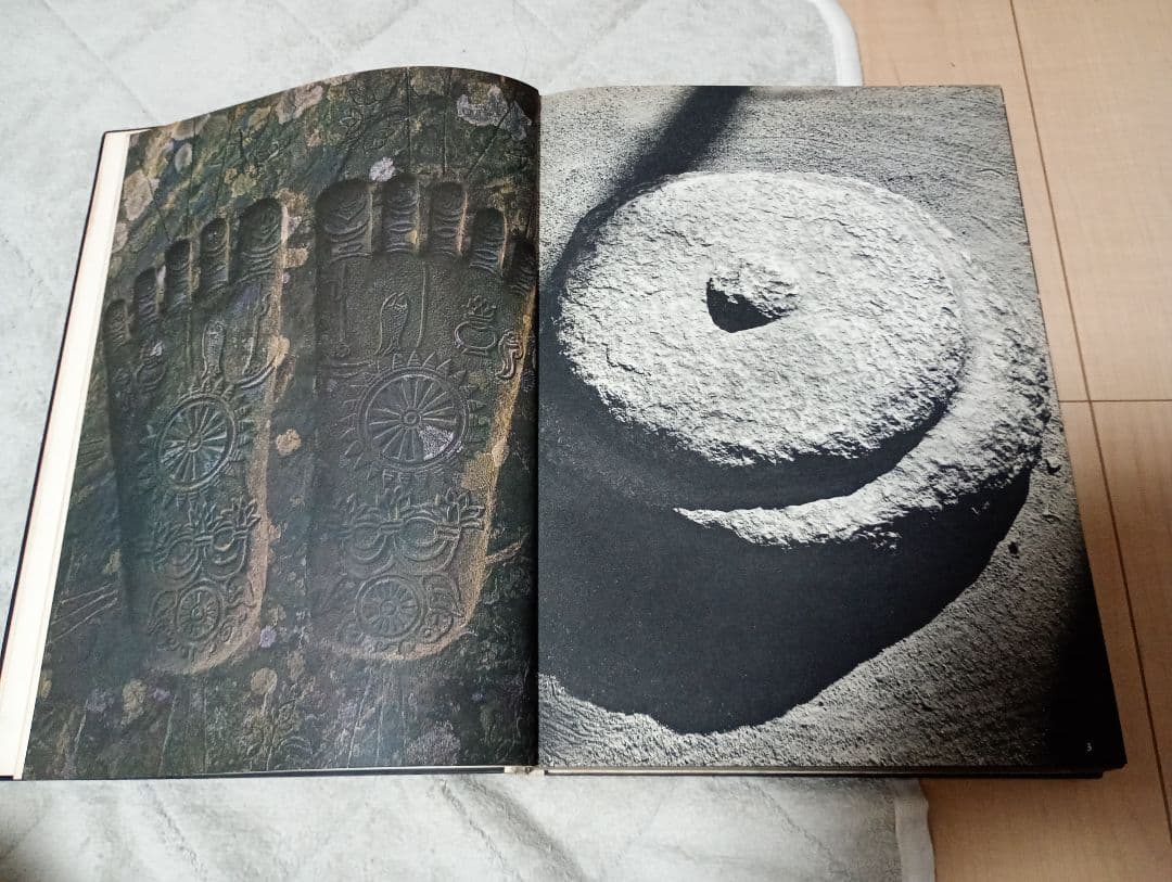 希少！かたち 日本の伝承 ２冊セット！