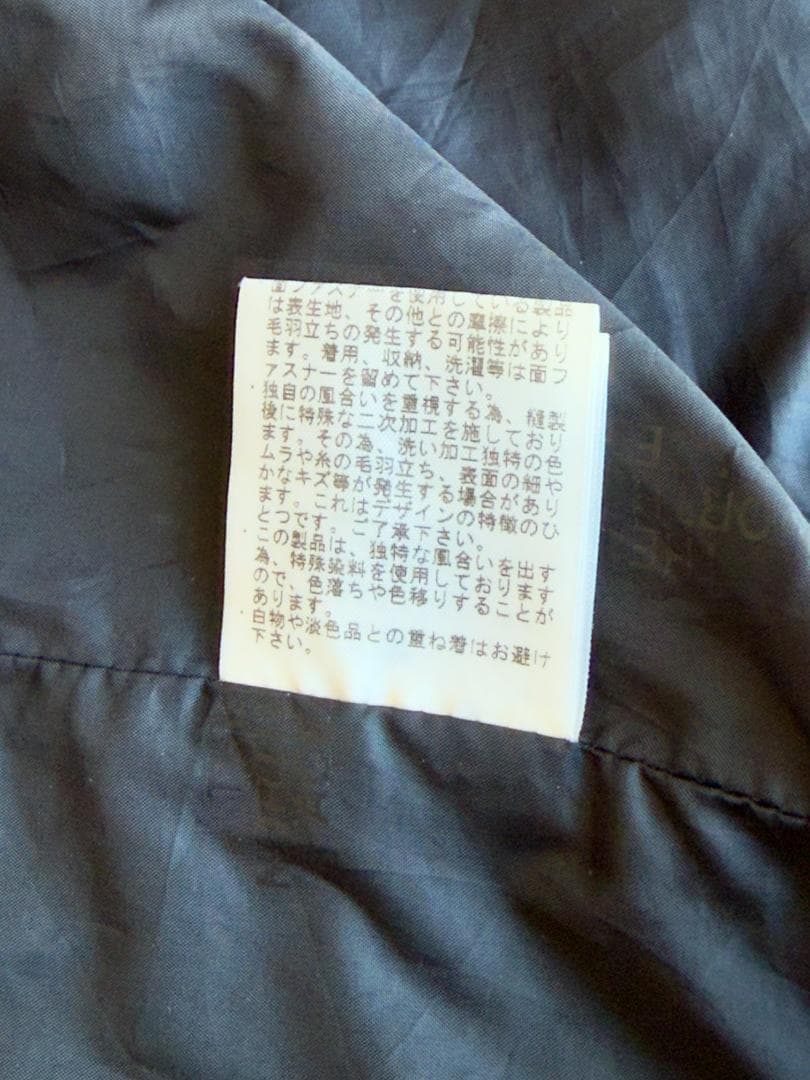 THE NORTH FACE マウンテンライトデニムジャケットS NP12032