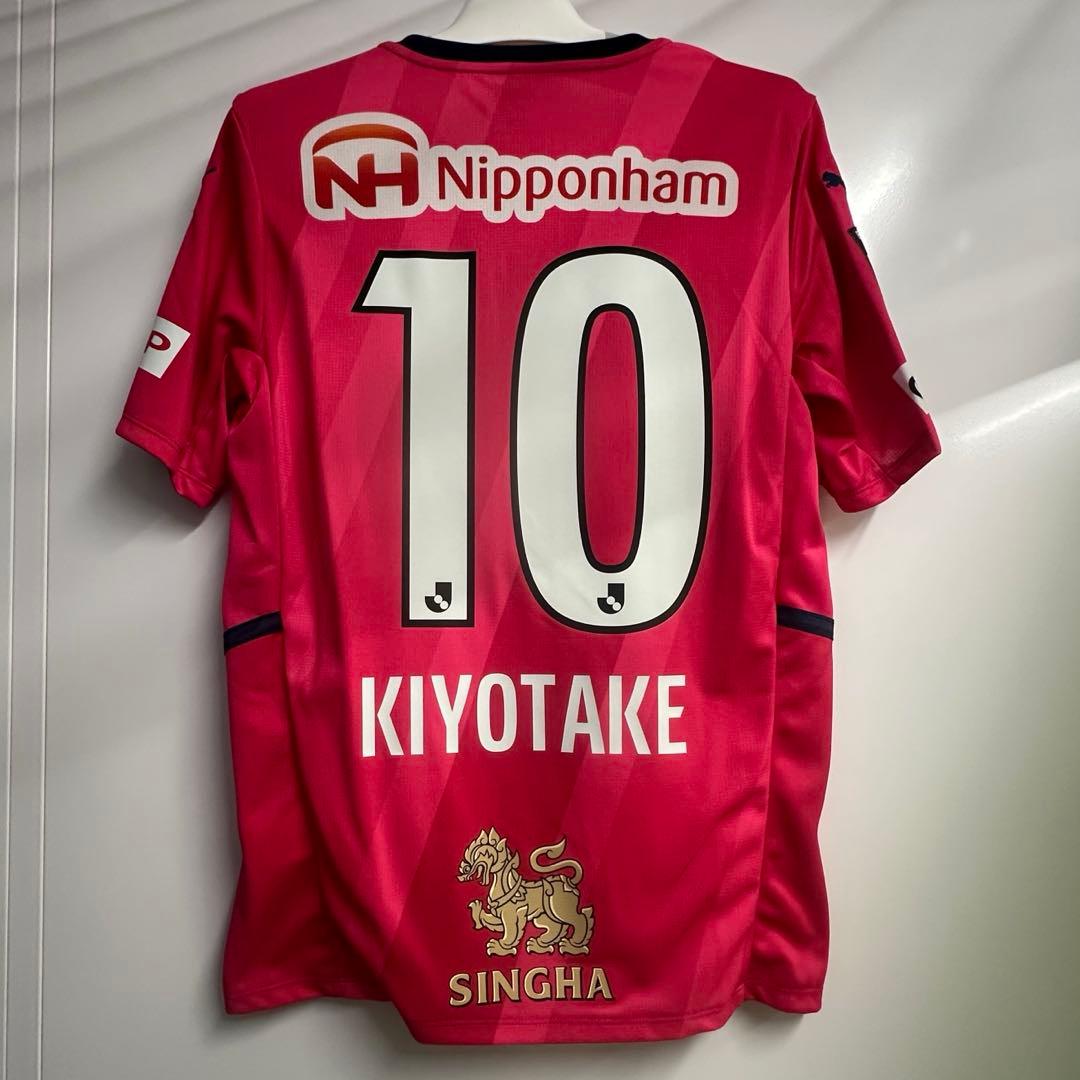 セレッソ大阪 ユニフォーム 清武弘嗣