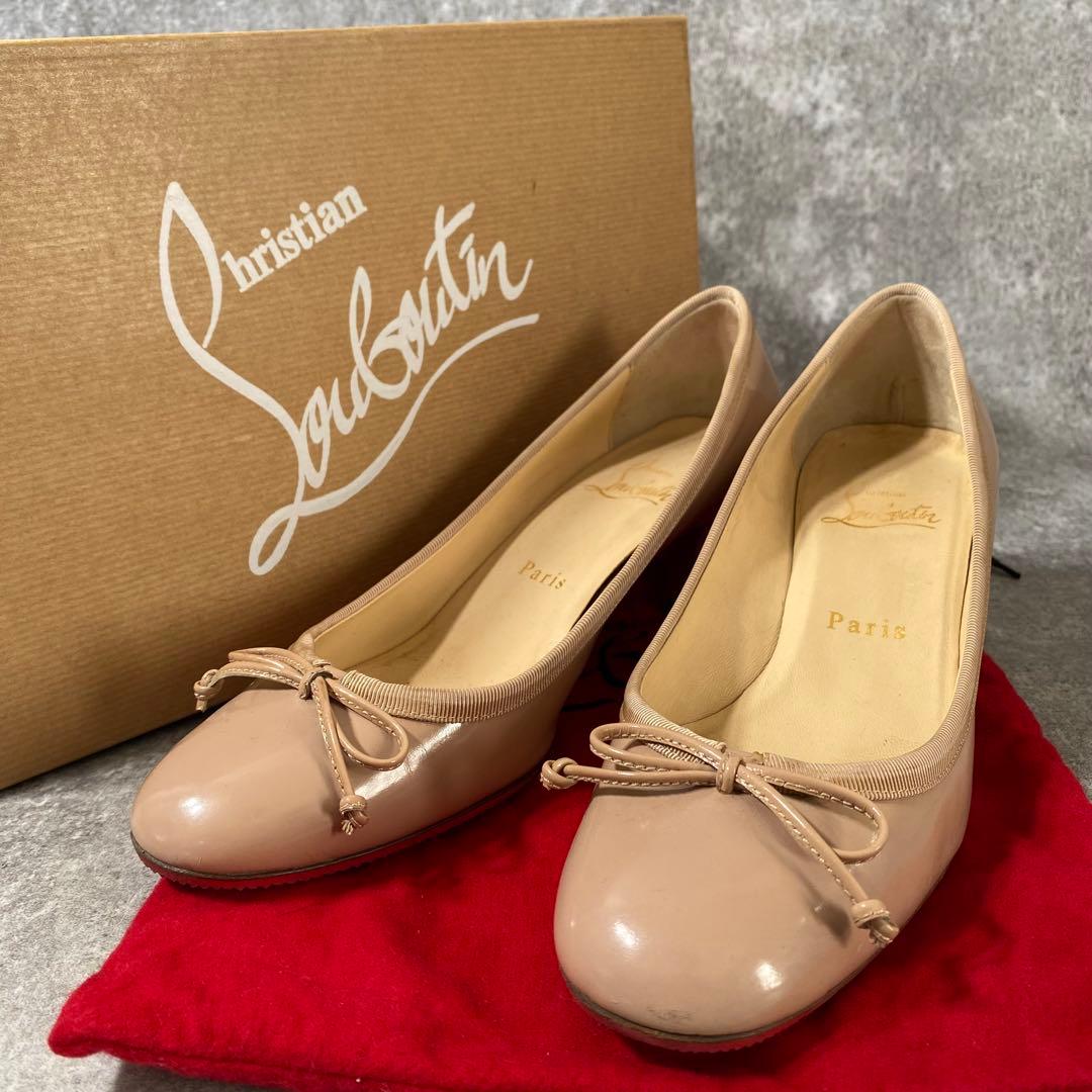 クリスチャンルブタン　バレエシューズ ヒール　エナメルレザー　ベージュ