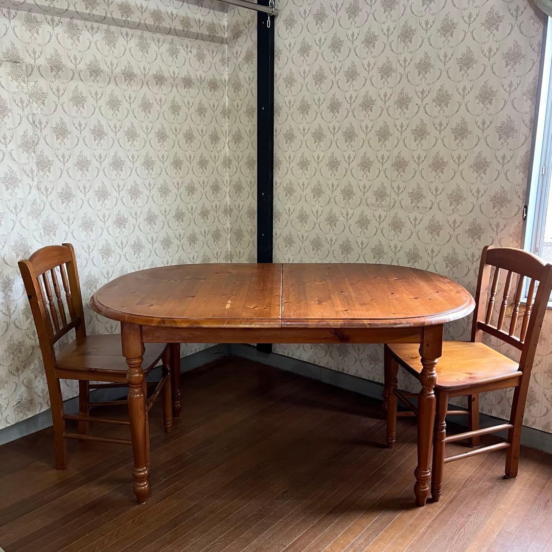 【アンティーク】北欧レトロ 天然木 エクステンションテーブル ダイニングテーブル