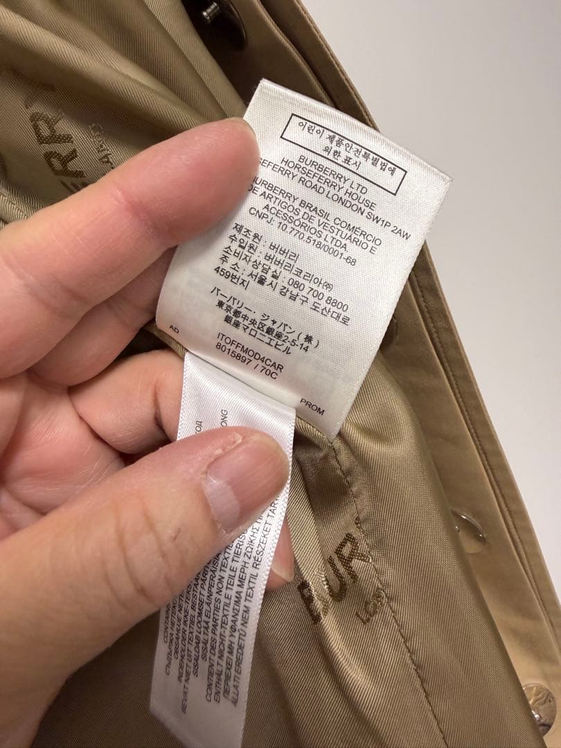 超レア！BURBERRY ベージュ コート リカルド・ティッシ バーバリー