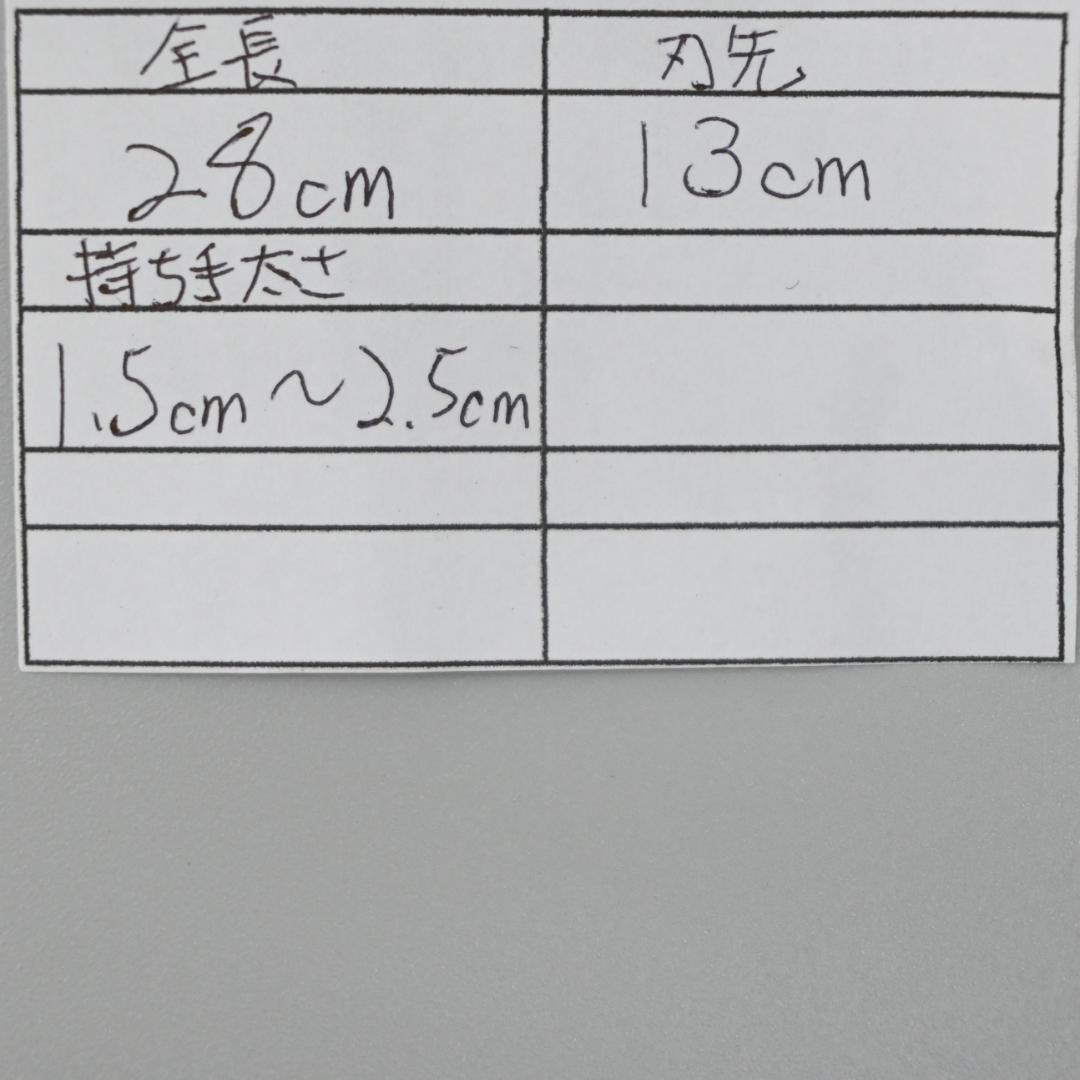 ■ 46002★HERMES ペーパーナイフ 鹿 レターオープナー　小物